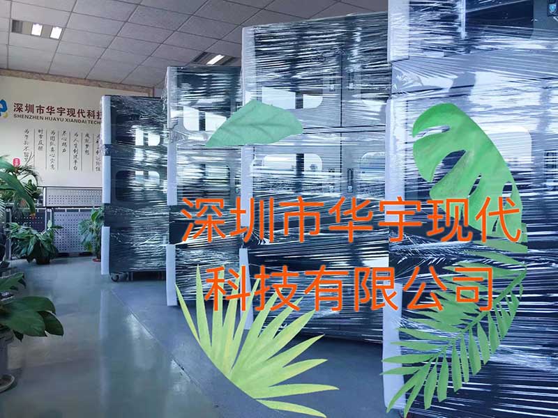戶外投影機柜，投影機安裝柜